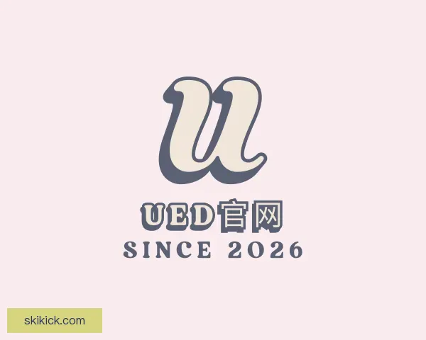 认识ued官网